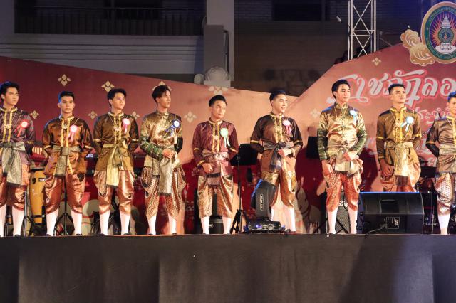 1. ราชภัฏลอยกระทง 2565