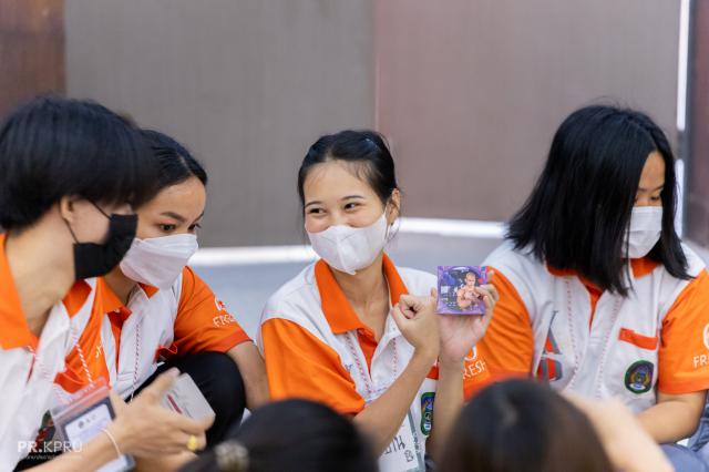 2. พัฒนาทักษะวิศวกรสังคม 2. พัฒนาทักษะวิศวกรสังคม