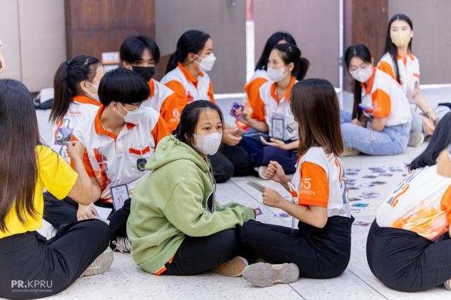 4. พัฒนาทักษะวิศวกรสังคม 4. พัฒนาทักษะวิศวกรสังคม