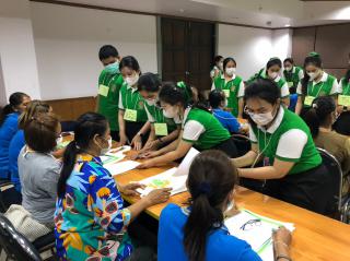 โครงการ พัฒนานักศึกษาพยาบาลสู่การเป็นวิศวกรสังคม