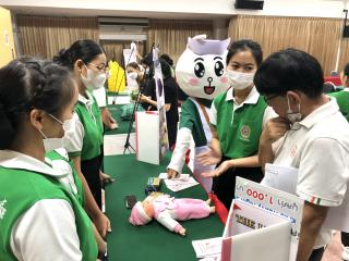 4. ประกวดนวัตกรรม 4. ประกวดนวัตกรรม