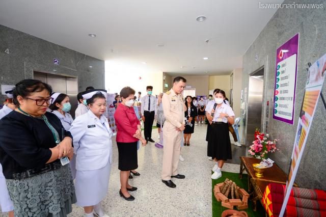 3. บูรณาการจัดการเรียนการสอนกับทำนุบำรุงศิลป