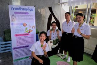 28. โครงการบูรณาการการจัดการเรียนการสอนกับทำนุบำรุงศิลปวัฒนธรรมไทย ภูมิปัญญาไทยกับการดูแลมารดาทารก