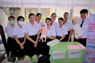 29. โครงการบูรณาการการจัดการเรียนการสอนกับทำนุบำรุงศิลปวัฒนธรรมไทย ภูมิปัญญาไทยกับการดูแลมารดาทารก