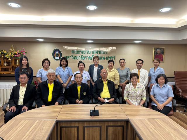 3. ตรวจสอบ และประเมินผลงานคณะ เพื่อรายงานผลการดำเนินงานของคณะพยาบาลศาสตร์ ปีงบประมาณ 2566 3. ตรวจสอบ และประเมินผลงานคณะ เพื่อรายงานผลการดำเนินงานของคณะพยาบาลศาสตร์ ปีงบประมาณ 2566