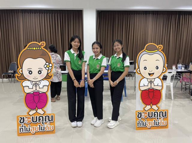 1. Open House เปิดบ้านสคล.ภาคเหนือตอนล่าง ในโครงการ Sandbox Project#2