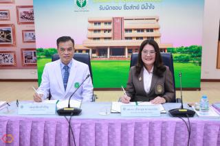 มรภ.กำแพงเพชร จับมือกับโรงพยาบาลกำแพงเพชร MOU การจัดการศึกษาด้านวิชาการ การวิจัย การบริการวิชาการ