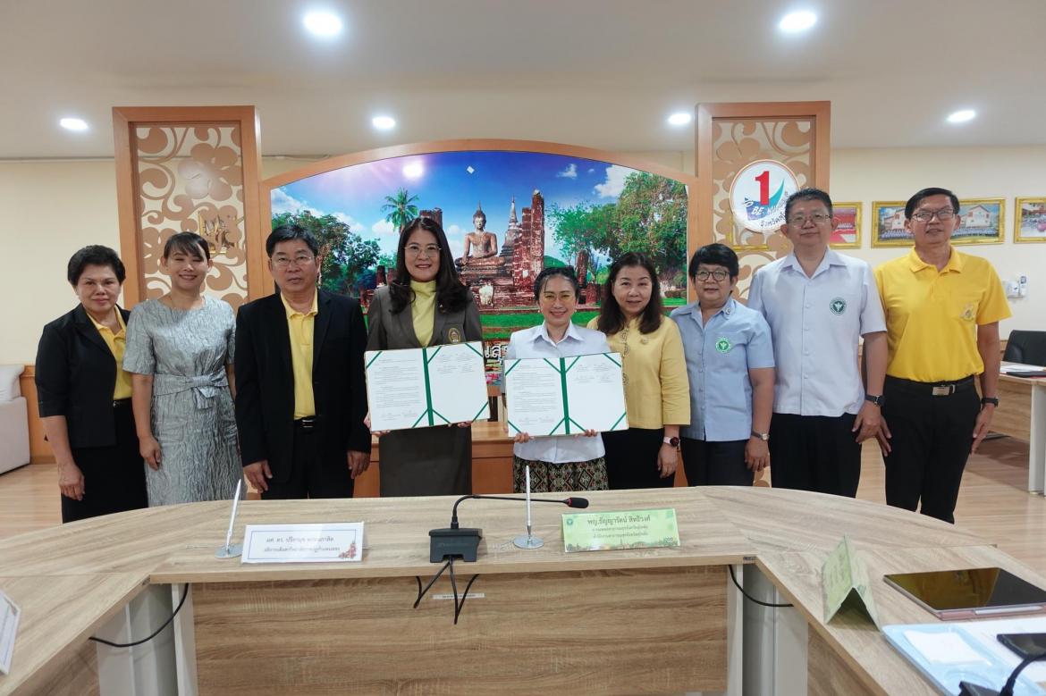 มรภ.กำแพงเพชร จับมือกับ สสจ.สุโขทัย MOU การจัดการศึกษาด้านวิชาการ การวิจัย การบริการวิชาการ