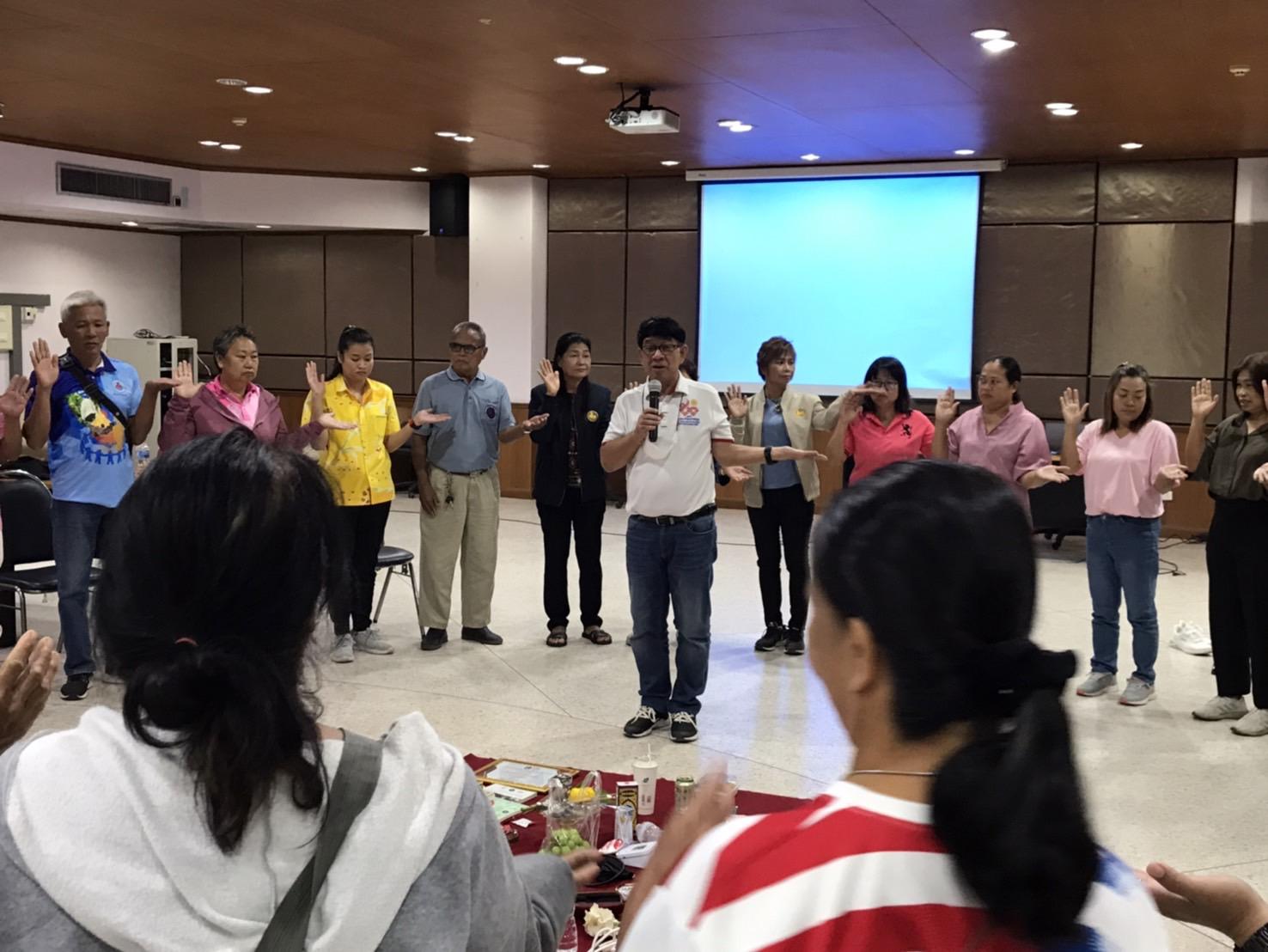 2. โครงการยกระดับคุณภาพชีวิต กิจกรรม1-68 2. โครงการยกระดับคุณภาพชีวิต กิจกรรม1-68