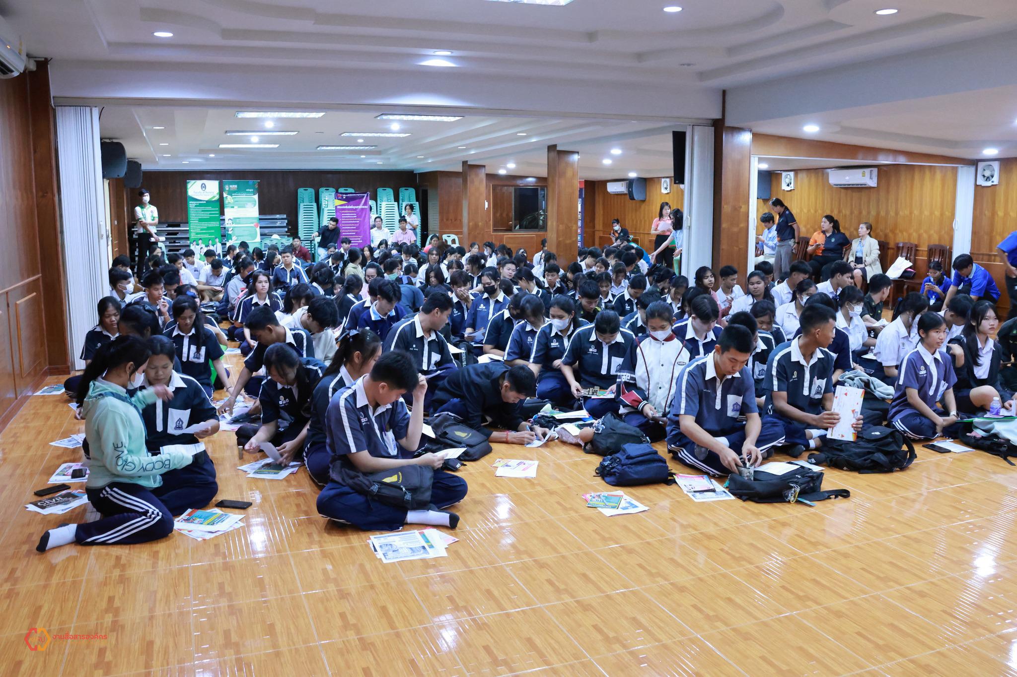 1. KPRU to school 67