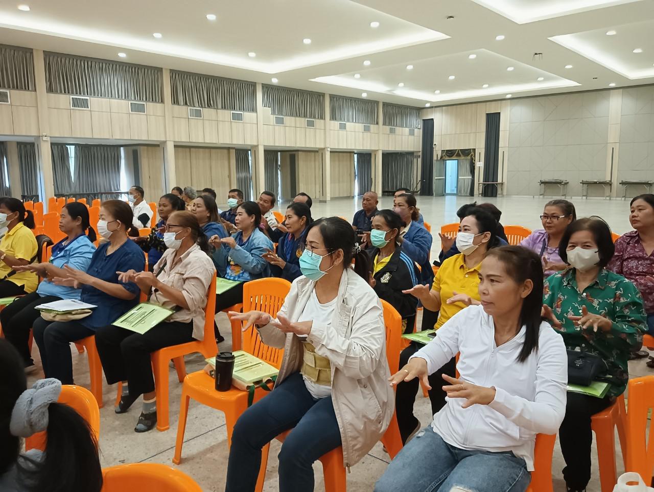 1. โครงการยกระดับคุณภาพชีวิต กิจกรรม3-68