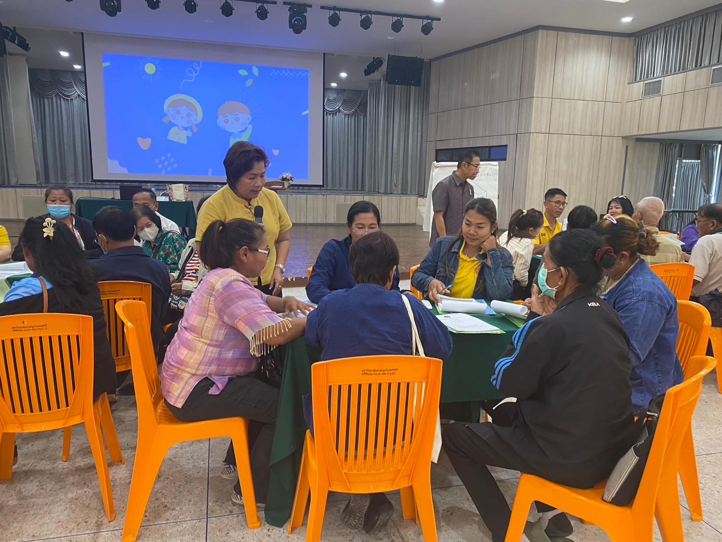 2. โครงการยกระดับคุณภาพชีวิต กิจกรรม3-68