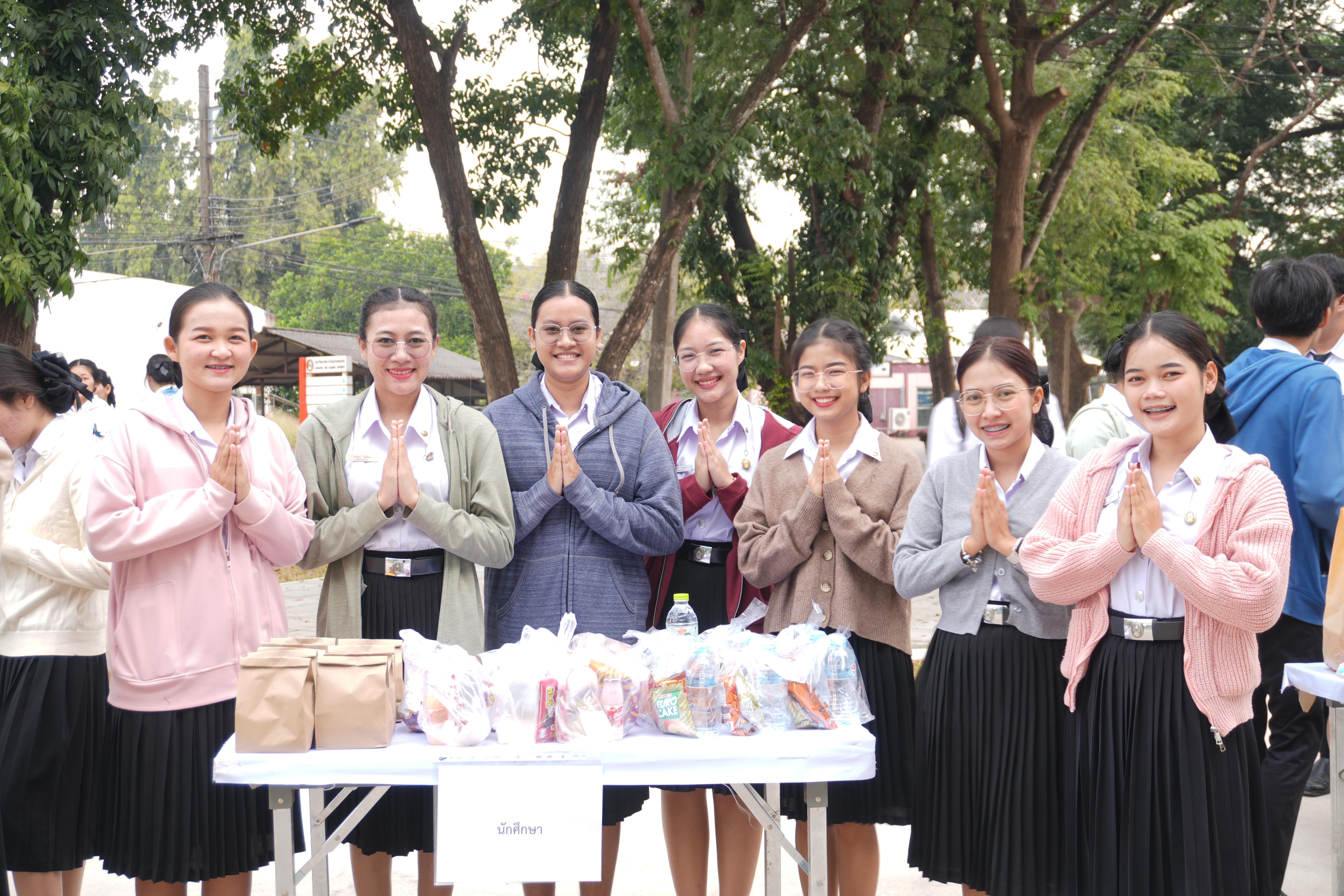 4. ทำบุญวันก่อตั้งคณะ68