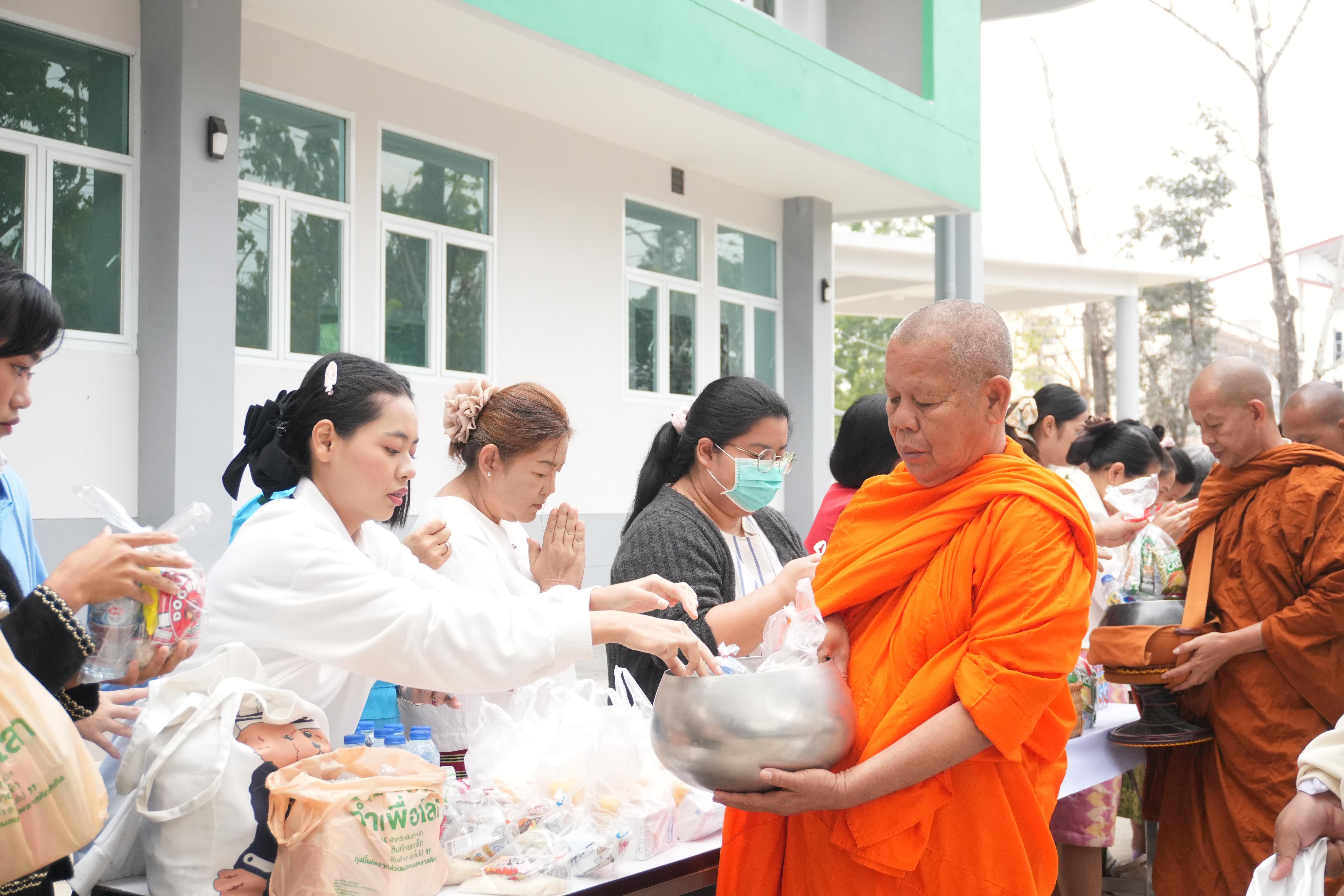 30. ทำบุญวันขึ้นปีใหม่และวันครบรอบก่อตั้งคณะพยาบาลศาสตร์