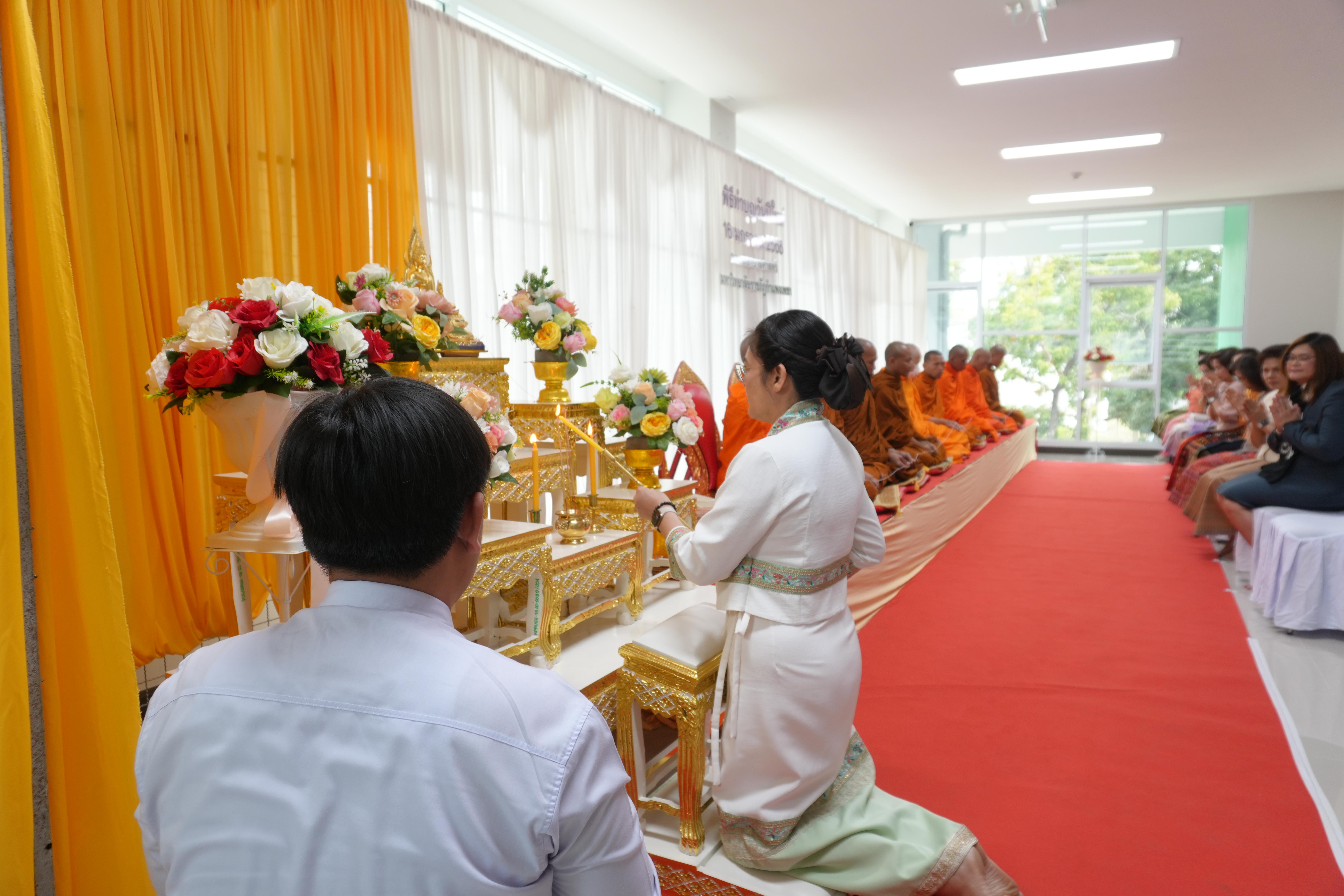 51. ทำบุญวันขึ้นปีใหม่และวันครบรอบก่อตั้งคณะพยาบาลศาสตร์