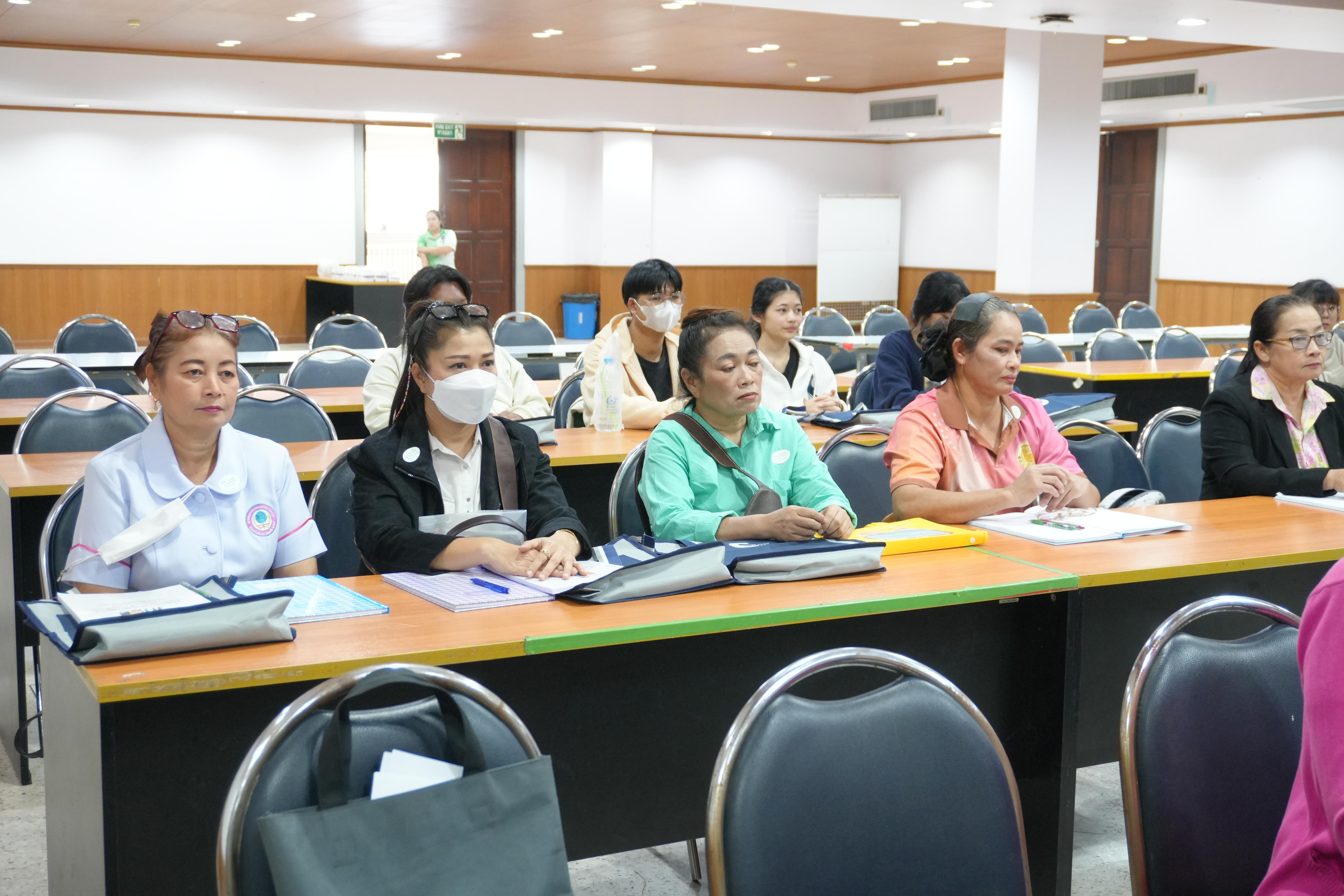 4. เปิดcg2-2568