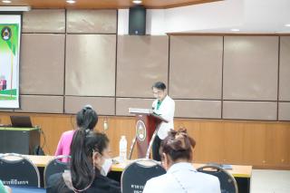 1. เปิดcg2-2568 1. เปิดcg2-2568