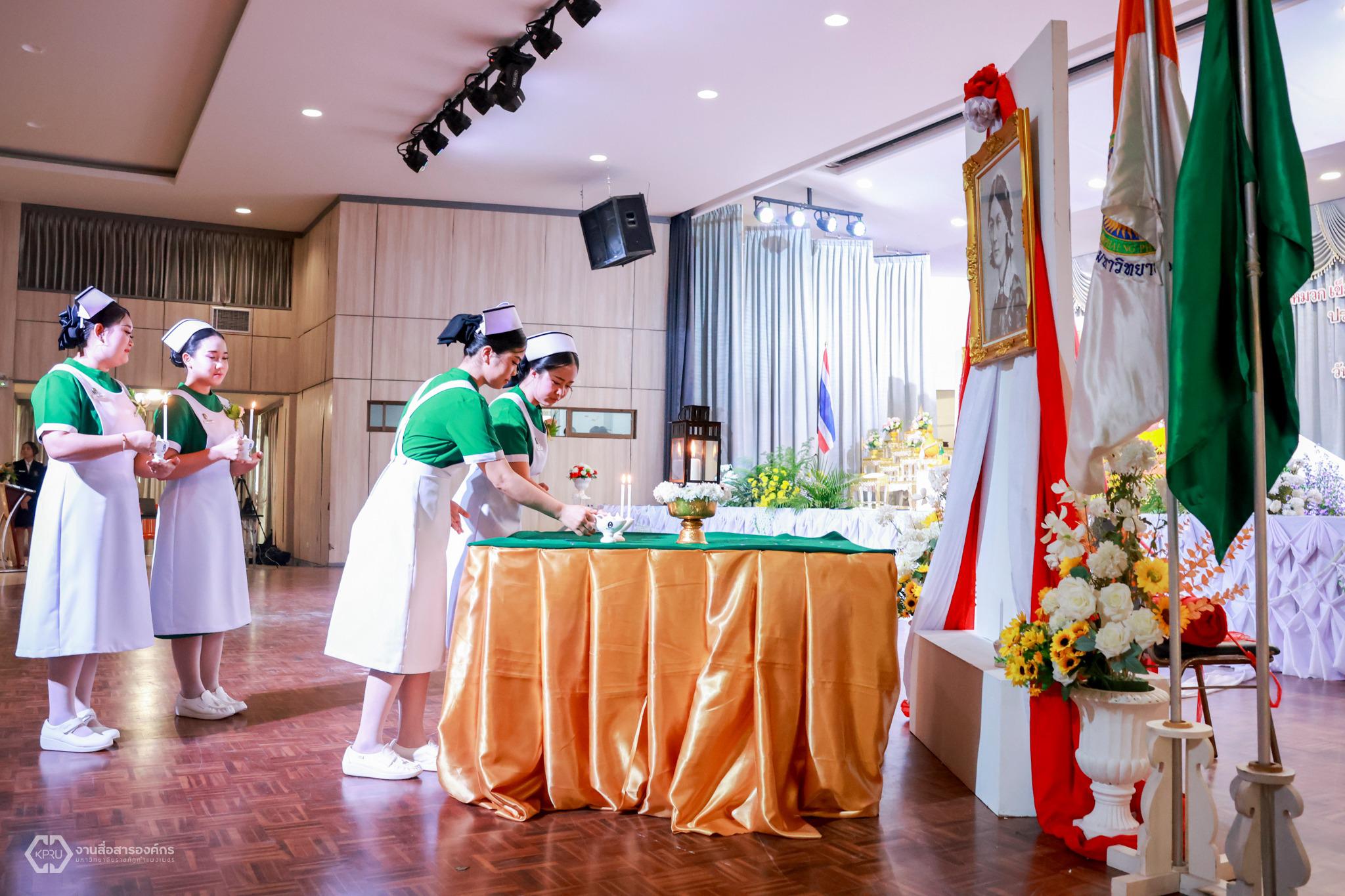 3. รับหมวกปีการศึกษา2567