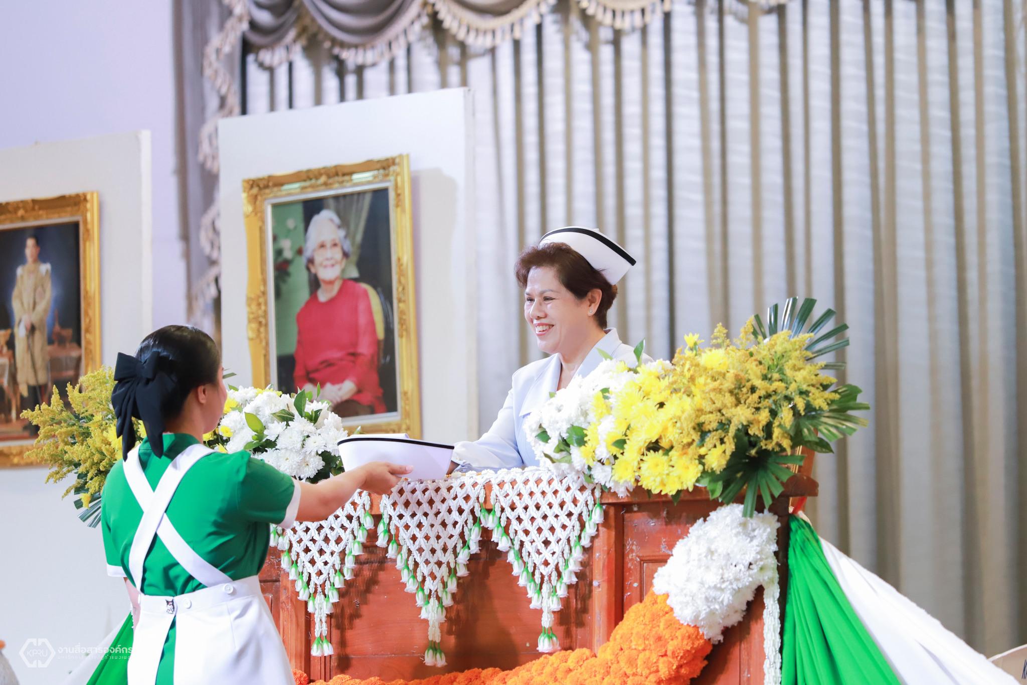 2. รับหมวกปีการศึกษา2567