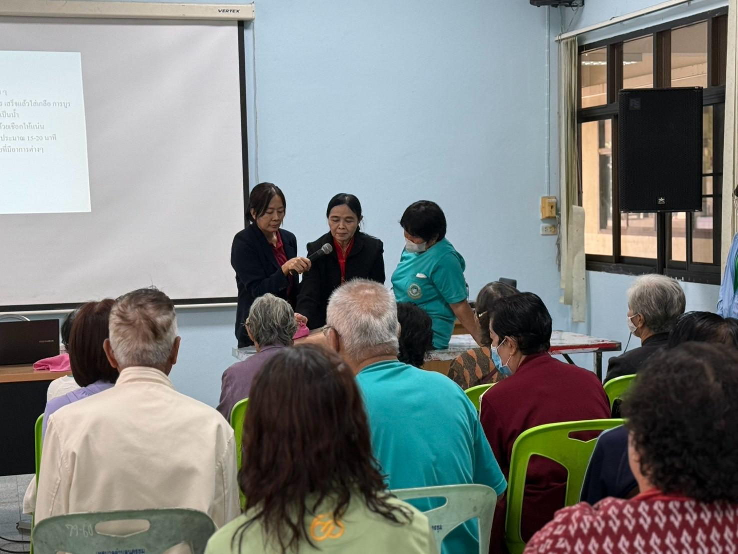 3. ชะลอข้อเข่าเสื่อม