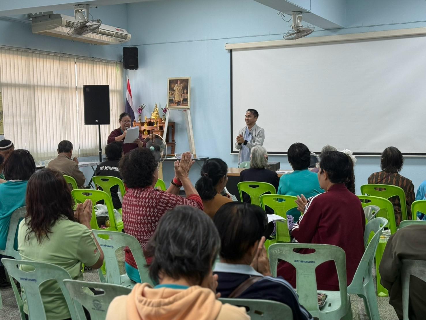 1. ชะลอข้อเข่าเสื่อม