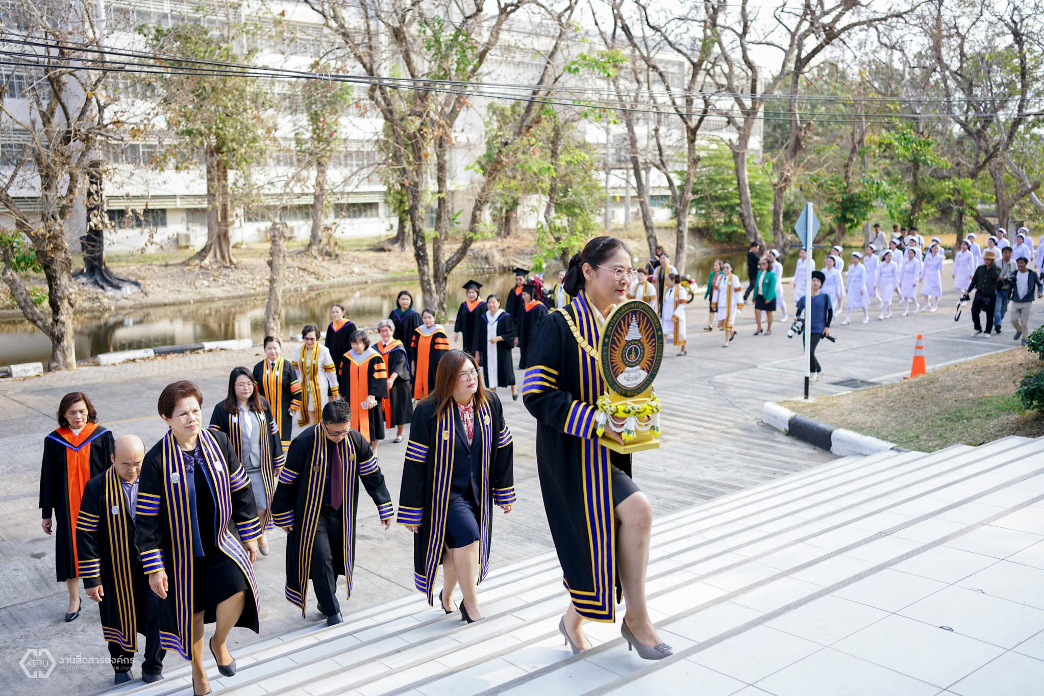 4. พิธีสำเร็จการศึกษา ปีการศึกษา 2567