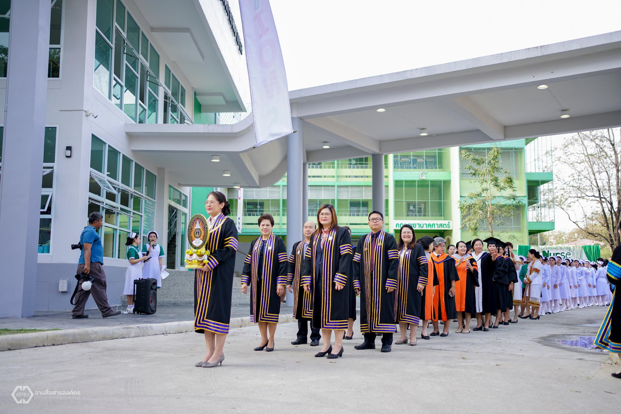 3. พิธีสำเร็จการศึกษา ปีการศึกษา 2567