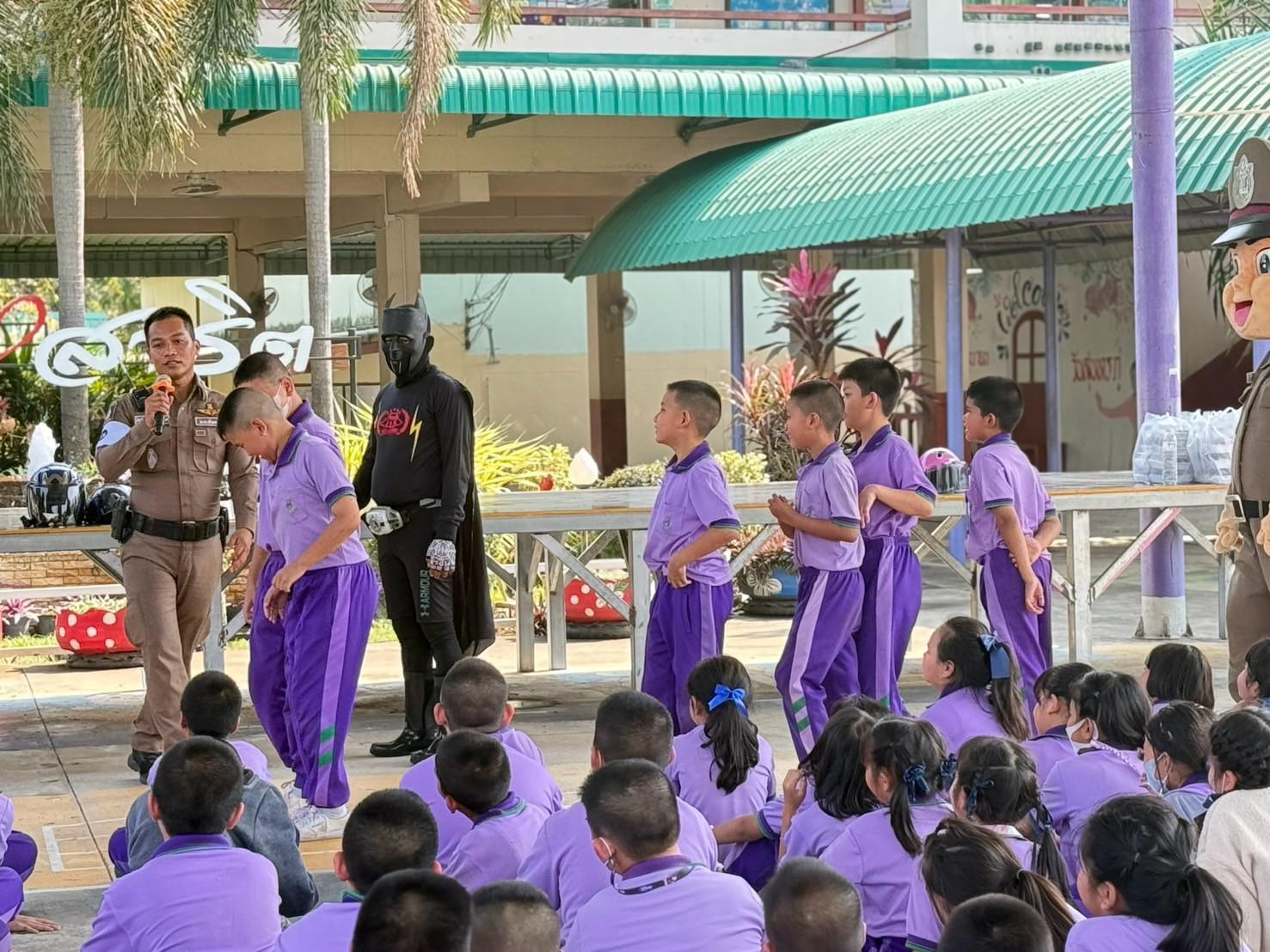 2. ป้องกันอุบัติเหตุจราจรวัยเรียน