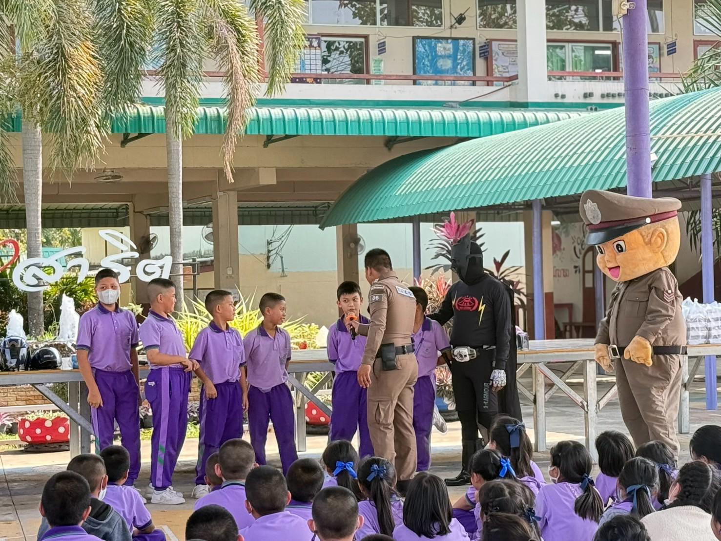 3. ป้องกันอุบัติเหตุจราจรวัยเรียน