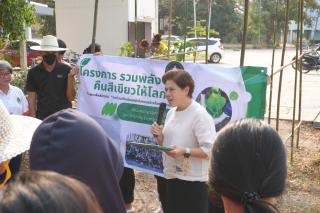 โครงการ "พยาบาลรวมพลัง คืนสีเขียวให้โลก"