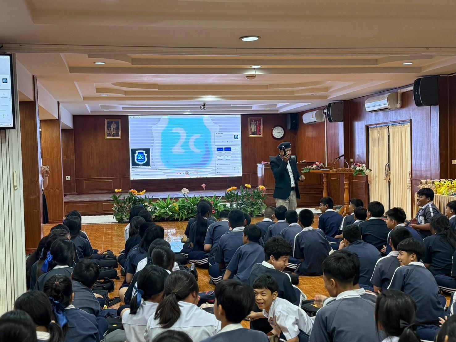 3. วัยรุ่นยุคใหม่ ใส่ใจอนาคต ลดการตั้งครรภ์