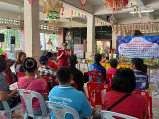 ชุมชนร่วมใจ ใส่ใจลูกหลาน เสริมนมแม่ที่มีคุณค่า ลดค่าใช้จ่าย เพิ่มคุณภาพชีวิตในชุมชน