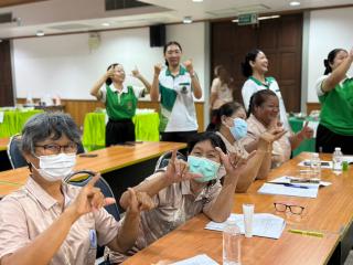 กิจกรรม "การลดความเครียดและป้องกันภาวะซึมเศร้าในชุมชน"