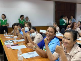 กิจกรรม "การลดความเครียดและป้องกันภาวะซึมเศร้าในชุมชน"