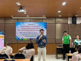 1. ส่งเสริมพฤติกรรมที่ดี