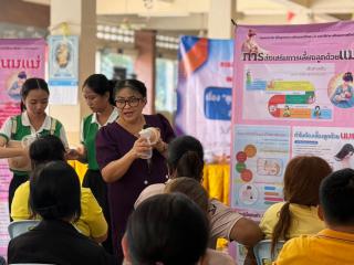 ชุมชนร่วมใจ ใส่ใจลูกหลาน เสริมนมแม่ที่มีคุณค่า ลดค่าใช้จ่าย เพิ่มคุณภาพชีวิตในชุมชน 2