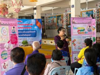 1. เสริมนมแม่ที่มีคุณค่า 2