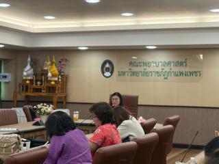 2. พัมนาภาษาอังกฤษ