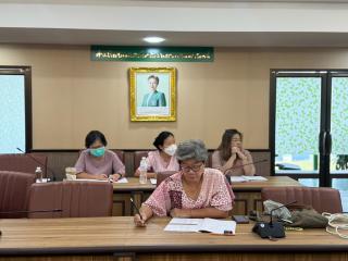 4. พัมนาภาษาอังกฤษ