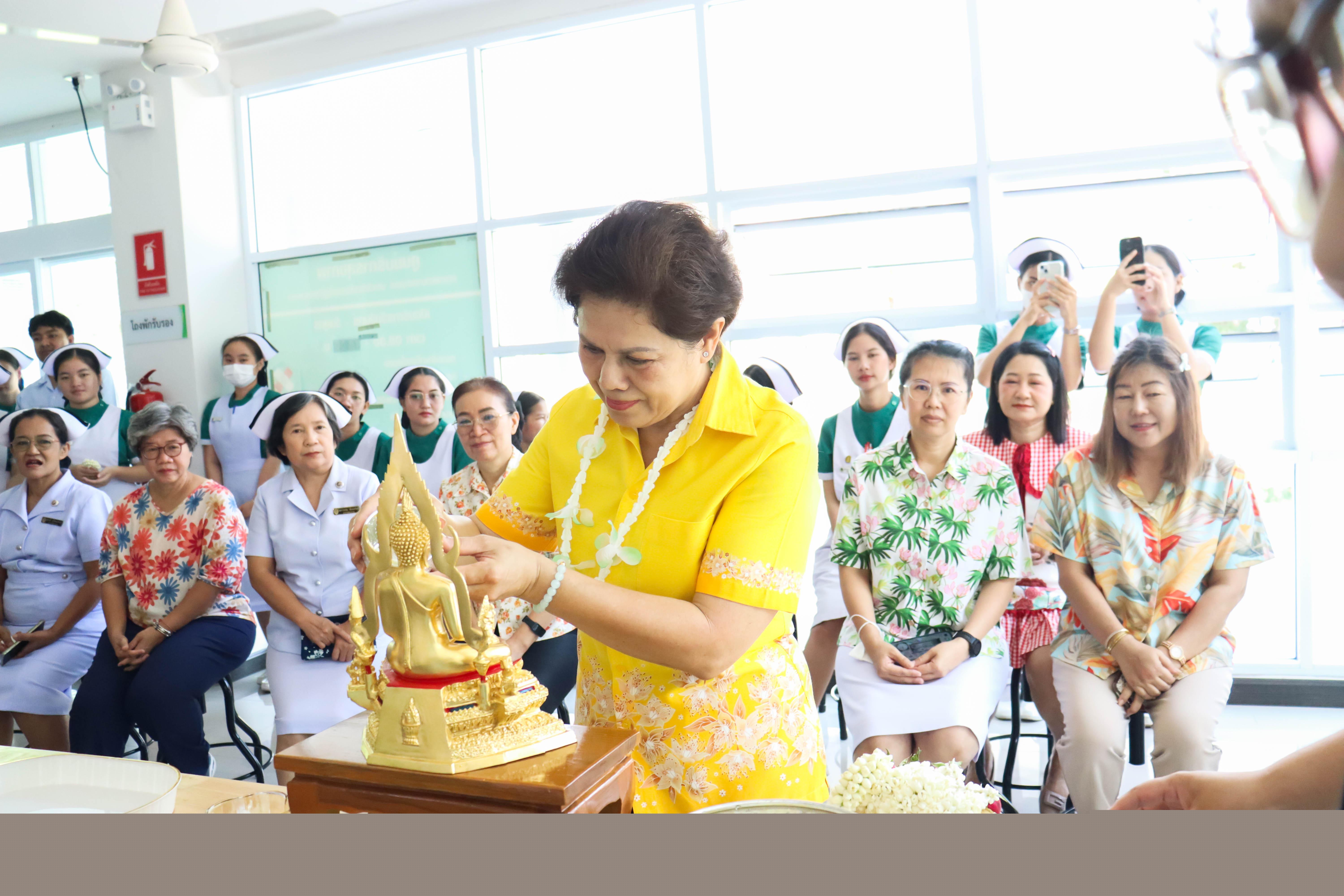 4. รดน้ำดำหัว 68