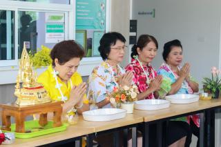 2. รดน้ำดำหัว 68