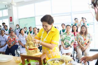 4. รดน้ำดำหัว 68 4. รดน้ำดำหัว 68