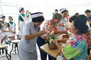 รดน้ำดำหัว ผู้บริหาร คณาจารย์ บุคลากรสายสนับสนุน