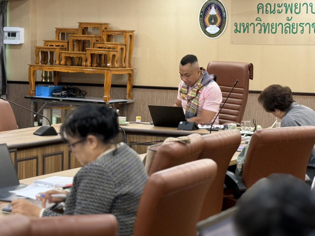 การอบรมการพัฒนางานวิจัย และการเขียนบทความเพื่อตีพิมพ์ 2568