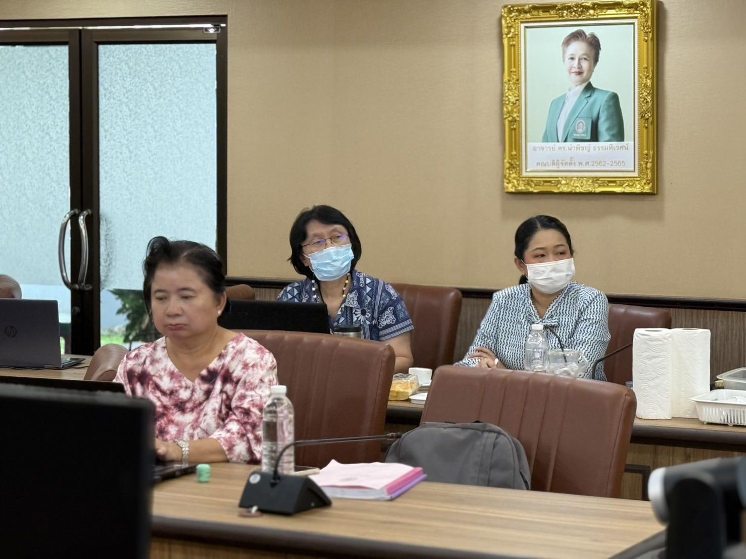 8. การอบรมการพัฒนางานวิจัย และการเขียนบทความเพื่อตีพิมพ์ 2568