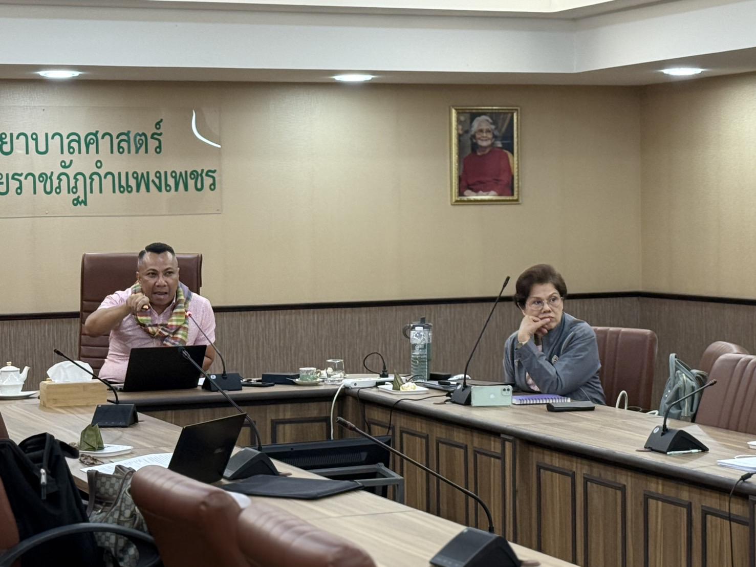 11. การอบรมการพัฒนางานวิจัย และการเขียนบทความเพื่อตีพิมพ์ 2568