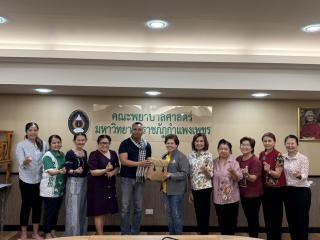 การอบรมการพัฒนางานวิจัย และการเขียนบทความเพื่อตีพิมพ์ 2568