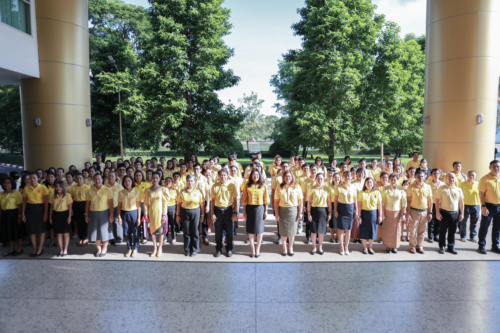 3. ถวายพระพร ร.9