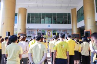 2. กิจกรรมวันนวมินทรมหาราช วันคล้ายวันสวรรคต พระบาทสมเด็จพระบรมชนกาธิเบศร มหาภูมิพลอดุลยเดชมหาราช บรมนาถบพิตร