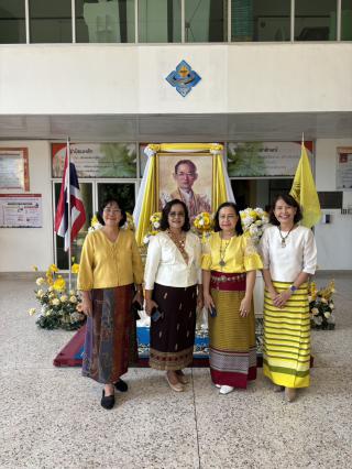 13. กิจกรรมวันนวมินทรมหาราช วันคล้ายวันสวรรคต พระบาทสมเด็จพระบรมชนกาธิเบศร มหาภูมิพลอดุลยเดชมหาราช บรมนาถบพิตร